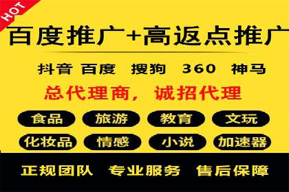 揭秘某大牌的信息流广告投放策略与效果