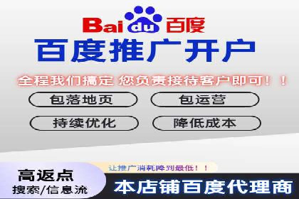 案例解读：竞价广告创意策划